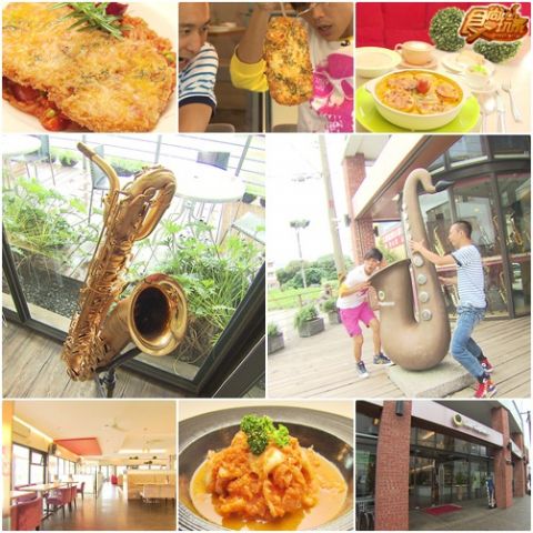 追火車 泰安后里舊山線美食之旅