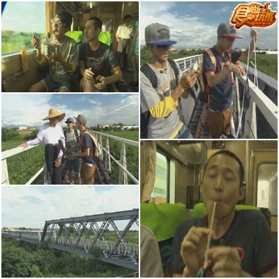 夏日熱鬥篇 真硬鐵道大富翁 II