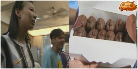 夏日熱鬥篇 真硬鐵道大富翁I