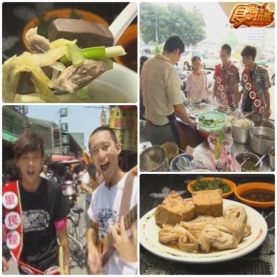 高雄里長僑乎你 暗槓美食麥造