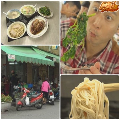 高雄里長僑乎你 暗槓美食麥造