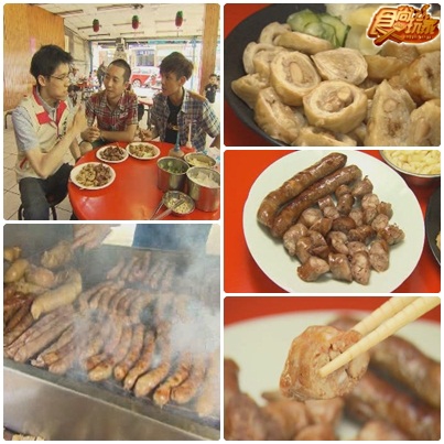高雄里長僑乎你 暗槓美食麥造