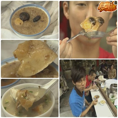 台南美食雙響炮