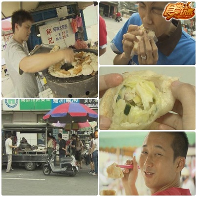 台南美食雙響炮