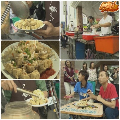 台南美食雙響炮