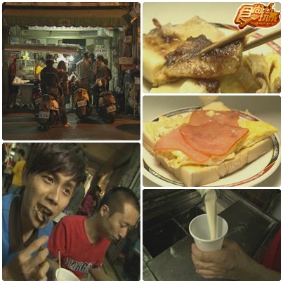 台南美食雙響炮