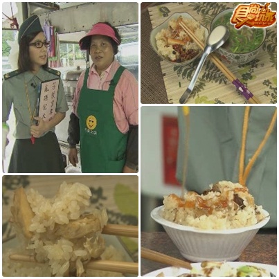 莎教官點名 桃園小吃叛逆份子