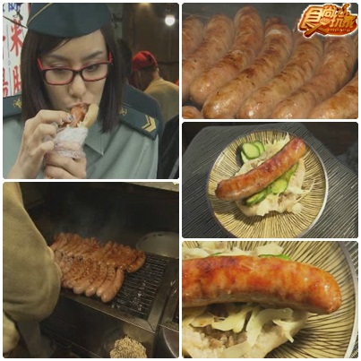 莎教官點名 桃園小吃叛逆份子