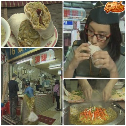 莎教官點名 桃園小吃叛逆份子