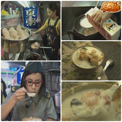 莎教官點名 桃園小吃叛逆份子