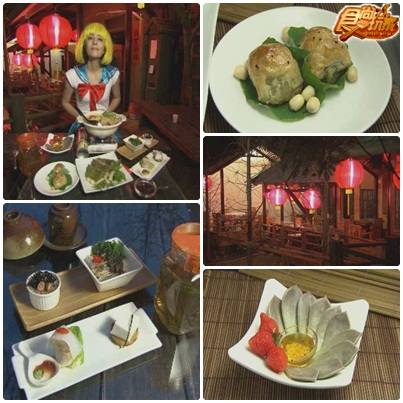 美食追追追之苗栗傳說