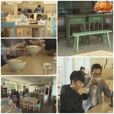 委託會社開張囉 超熱血畢業小旅行