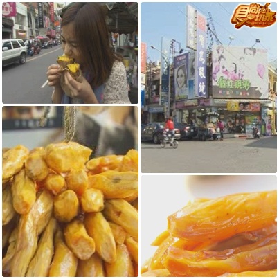 各路運將踹共 大雲林美食底呷啦