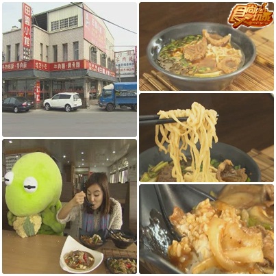 各路運將踹共 大雲林美食底呷啦