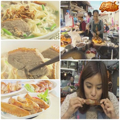 各路運將踹共 大雲林美食底呷啦