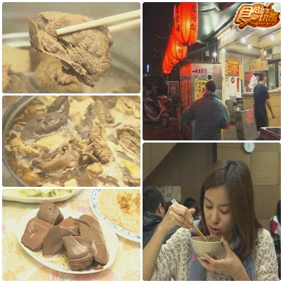 各路運將踹共 大雲林美食底呷啦