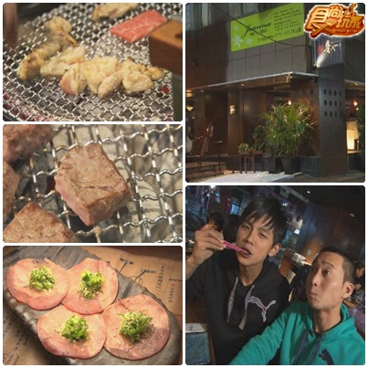 台北單身也要幸福