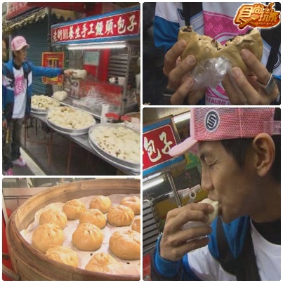 絕對讓你愛上我 高雄加分之旅