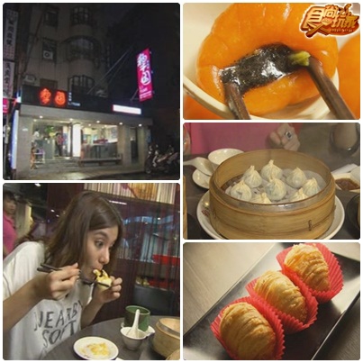 疼惜我們的寶貝 台北莎莎說了算
