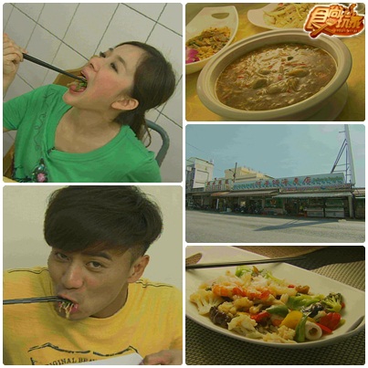 小琉球放暑假 超精省提案