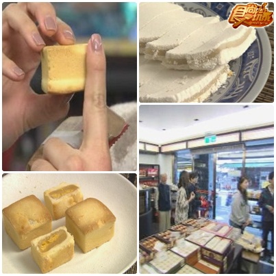 2400冬季究極傳說 西部縱走進香團