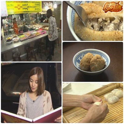 2400冬季究極傳說 西部縱走進香團