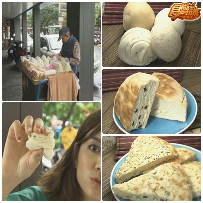 年終大回饋 莎莎台北high跨年