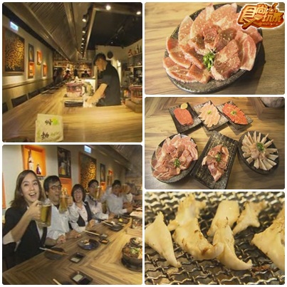 年終大回饋 莎莎台北high跨年