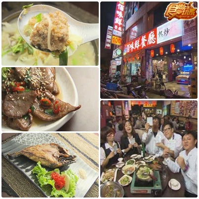 年終大回饋 莎莎台北high跨年
