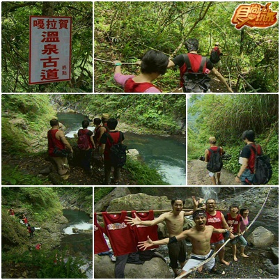 蕃茄兄弟生死鬥 全台十大懸案 完結篇