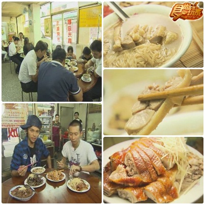 美食糾察戰隊 之 尋找夾縫中的人氣美食 – 台中篇