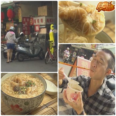 美食糾察戰隊 之 尋找夾縫中的人氣美食 – 台中篇