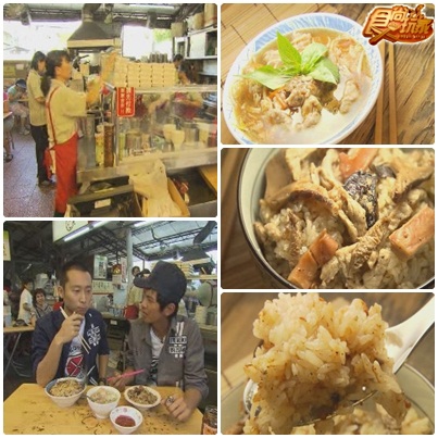 美食糾察戰隊 之 尋找夾縫中的人氣美食 – 台中篇