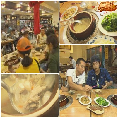 美食糾察戰隊 之 尋找夾縫中的人氣美食 – 台中篇