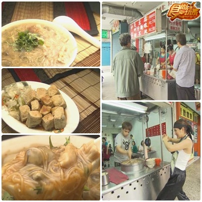新莊美食看招 莎小龍來踢館
