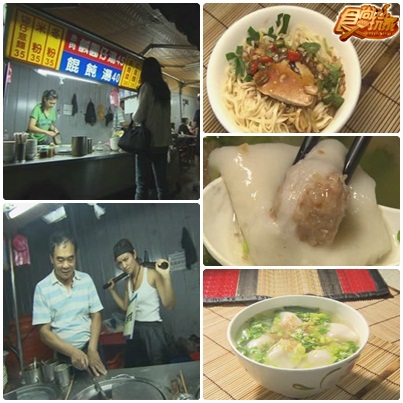 新莊美食看招 莎小龍來踢館