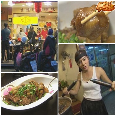 新莊美食看招 莎小龍來踢館