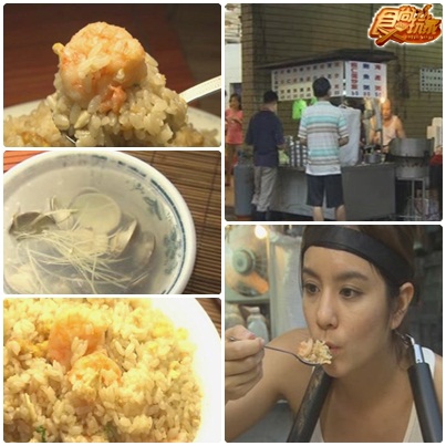 新莊美食看招 莎小龍來踢館