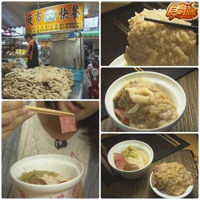 屏東人 回老家必吃的獨家美食