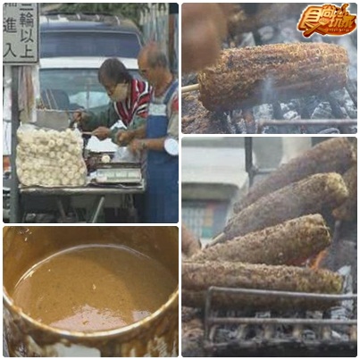 嘉義在地狼帶頭