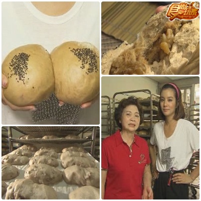 阿宅好好味 桃園宅急便