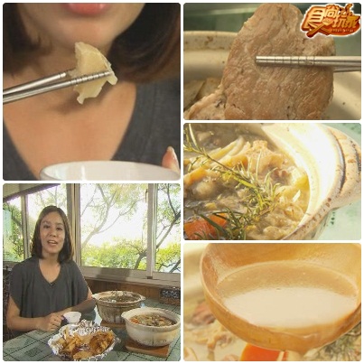 阿宅好好味 桃園宅急便