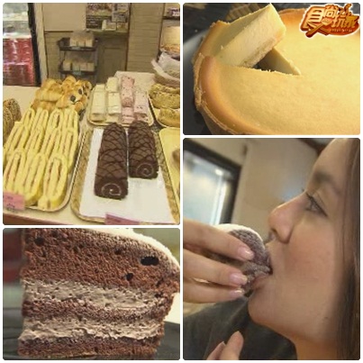 阿宅好好味 桃園宅急便