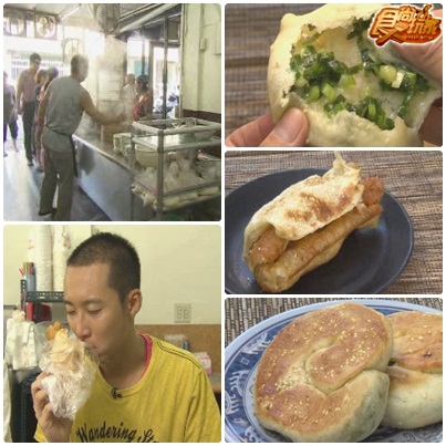花蓮消業障之噗嚨共．攏來