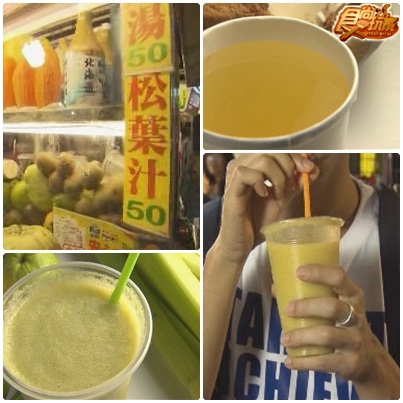 永和樂華夜市 人氣爆走小吃