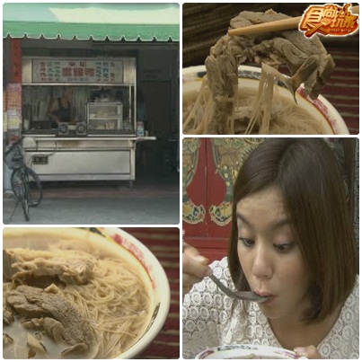 彰化廟口大亂鬥 之 美食進香團