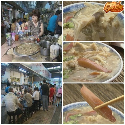 彰化廟口大亂鬥 之 美食進香團