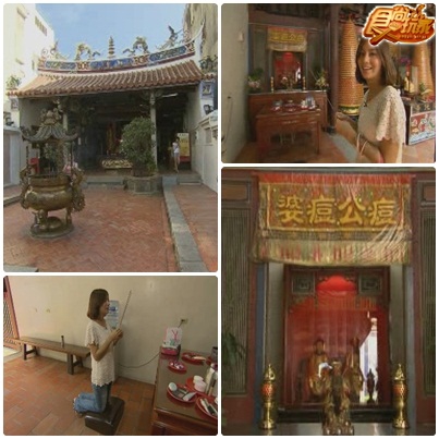 彰化廟口大亂鬥 之 美食進香團