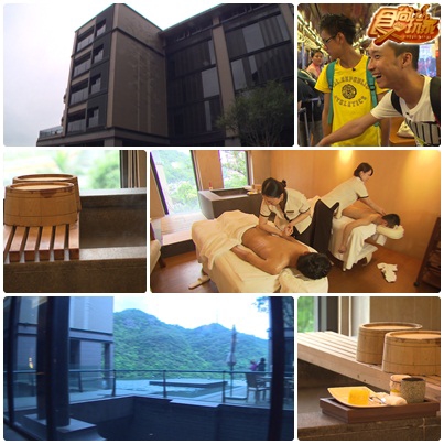 夏日熱鬪篇 命運規劃局2