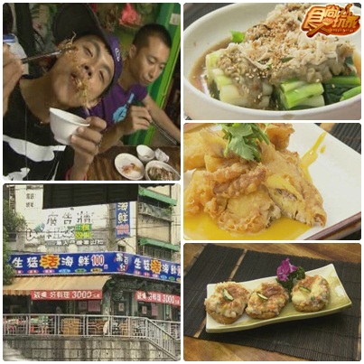 R.O.C.生日快樂 建國100來慶祝
